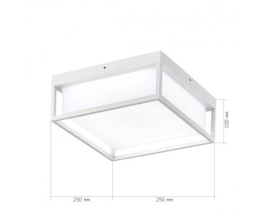 SL9517.502.01 Светильник уличный потолочный ST-Luce белый/белый LED 1*20W 3000K/4000K/5000K