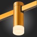ST812.206.03 Магнитный трековый светильник FARM Золотистый LED 1*3W 3000K 93Lm Ra90 120 IP20 D29xH90