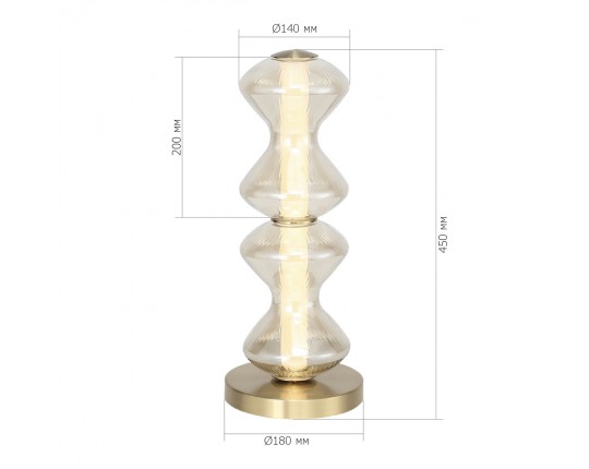 SL6136.214.01 Прикроватная лампа ST-Luce золото/коньячный LED 1*12W 3000K