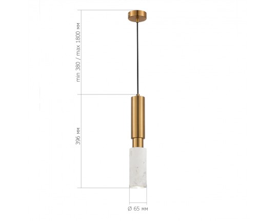 SL1192.353.01 Светильник подвесной ST-Luce Латунь/Латунь, Белый GU10 1*5W 4000K