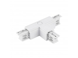 ST030.509.16R2 Т-оБразный токоподвод правый 2 для трехфазного шинопровода ST-Luce Белый