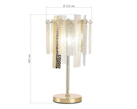 SL1636.204.03 Прикроватная лампа ST-Luce Золотистый/Белый, Золотистый E14 3*40W