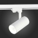 ST661.536.30 Св-к трек. Белый LED 1*30W 3000K 2 400Lm Ra>90 38° IP20 L170xW80xH245 165-265V
