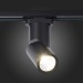 ST650.446.10 Св-к трек. Черный LED 1*10W 4000K 800Lm Ra>90 38° IP20 D60xH190 165-265V