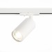 ST300.506.01 Св-к трек. Белый GU10 1*50W  IP20 L100xW54xH142 220V Без ламп