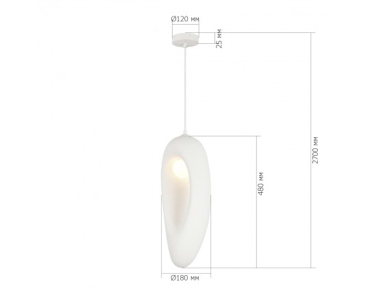 SL1522.533.01 Светильник подвесной ST-Luce белый/белый E27 1*60W
