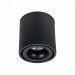 ST652.442.12 Светильник потолочный Черный LED 1*12W 4000K 1 000Lm Ra>90 36° IP20 D100xH105 170-240V