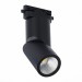 ST650.446.10 Св-к трек. Черный LED 1*10W 4000K 800Lm Ra>90 38° IP20 D60xH190 165-265V