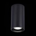 ST157.442.15 Светильник потолочный Черный LED 1*15W 4000K 1 200Lm Ra>90 60° IP44 D75xH140 220-265V