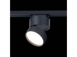 ST651.436.14 Св-к трек. Черный LED 1*14W 3000K 1 100Lm Ra>90 120° IP20 D104xH128 170-240VV