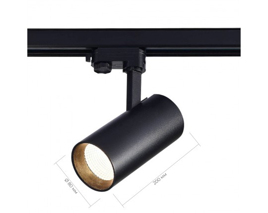ST661.436.30 Св-к трек. Черный LED 1*30W 3000K 2 400Lm Ra>90 38° IP20 L170xW80xH245 165-265V