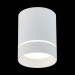 ST115.542.12 Светильник потолочный Белый LED 1*12W 4000K 840Lm Ra>90 120° IP20 D79xH100 170-240V