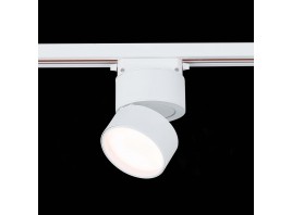 ST651.536.09 Св-к трек. Белый LED 1*9W 3000K 720Lm Ra>90 120° IP20 D85xH122 170-240VV