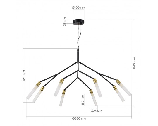 SLE1129-403-08 Светильник подвесной Черный, латунь/Белый G9 8*5W