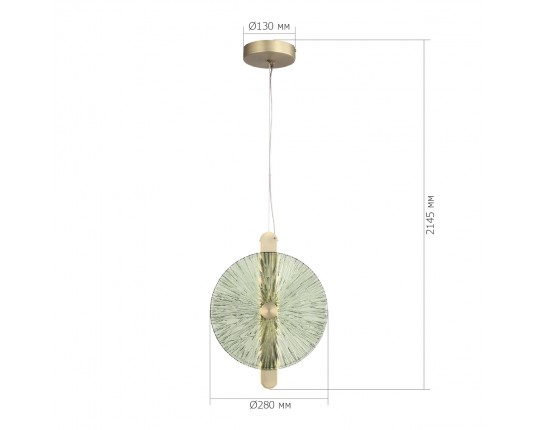 SL6141.323.01 Светильник подвесной ST-Luce бронза/зелёный LED 1*11W 4000K