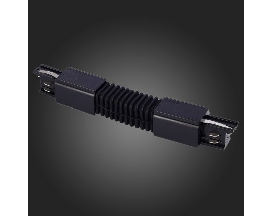 ST030.409.19 Гибкий угол  для трехфазного шинопровода ST-Luce Черный