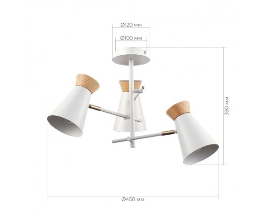 SLE1252-502-03 Светильник потолочный Белый, Золотистый/Белый, Дерево E27 3*60W