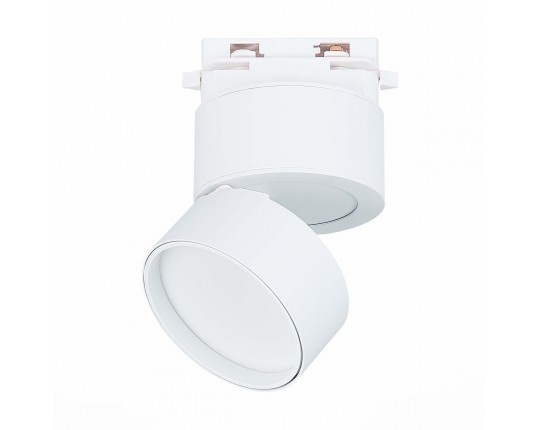 ST651.536.09 Св-к трек. Белый LED 1*9W 3000K 720Lm Ra>90 120° IP20 D85xH122 170-240VV