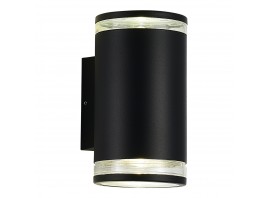 SL9009.401.02 Светильник уличный настенный ST-Luce черный/белый GU10 2*50W