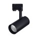 ST661.446.30 Св-к трек. Черный LED 1*30W 4000K 2 400Lm Ra>90 38° IP20 L170xW80xH245 165-265V