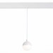 ST358.543.07 Магнитный трековый светильник подвесной Белый LED 1*7W 4000K 520Lm Ra>80 120° IP20 D90x
