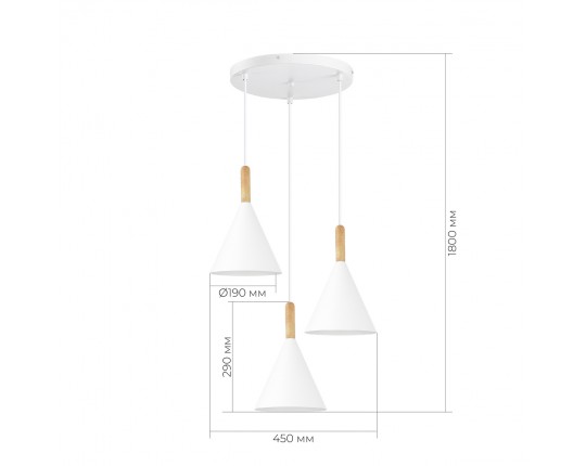 SLE1255-513-03 Светильник подвесной Белый/Белый E27 3*40W