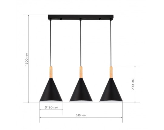 SLE1255-403-03 Светильник подвесной Черный/Черный E27 3*40W