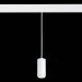 ST357.533.06 Магнитный трековый светильник подвесной ZOOM Белый LED 1*6W 3000K 667Lm Ra>80 10-60° IP