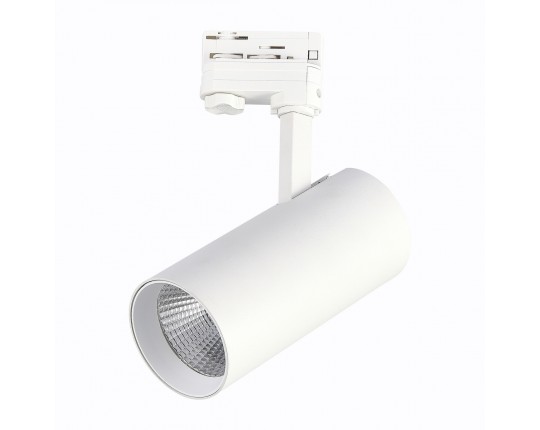 ST661.536.40 Св-к трек. Белый LED 1*40W 3000K 3 200Lm Ra>90 38° IP20 L190xW85xH265 165-265V