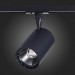 ST351.446.20.36 Св-к трек. Черный LED 1*20W 4000K 1 800Lm Ra≥90 36° IP20 L118xW78xH174 100-240V