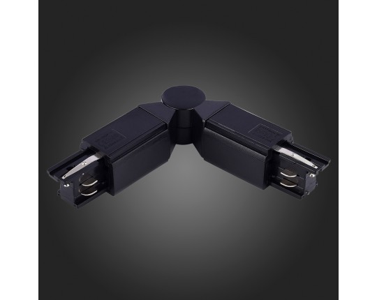 ST030.409.18 Поворотный угол для трехфазного шинопровода ST-Luce Черный