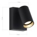 SL9515.401.01 Светильник уличный настенный ST-Luce черный/белый LED 1*9W 3000K