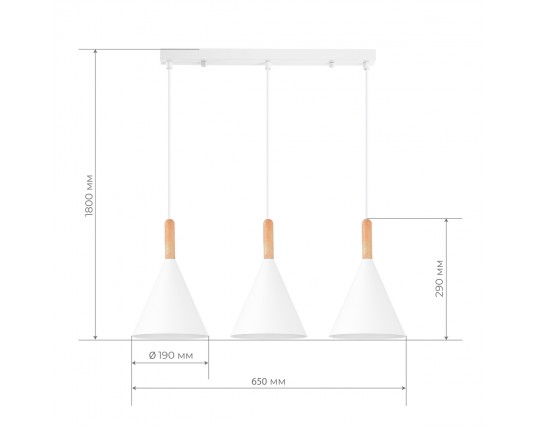 SLE1255-503-03 Светильник подвесной Белый/Белый E27 3*40W