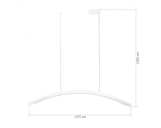 SL6232.513.01 Светильник подвесной ST-Luce Белый/Белый LED 1*20W 4000K