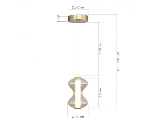 SL6136.203.01 Светильник подвесной ST-Luce золото/коньячный LED 1*6W 3000K