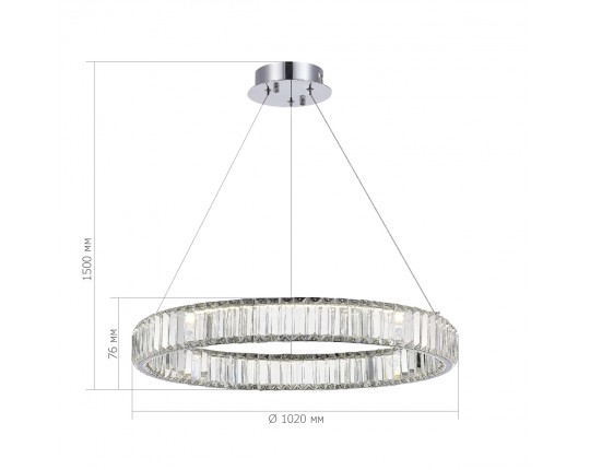 SL1622.113.01 Люстра подвесная ST-Luce Хром/Прозрачный LED 1*68W 4000K