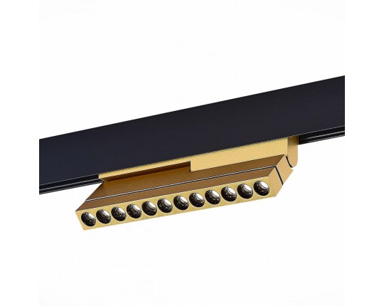 ST805.246.12 Магнитный трековый светильник Золотистый LED 1*12W 4000K 550Lm Ra>90 36° IP20 L220xW22x
