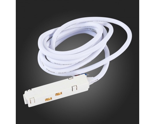 ST006.529.00 Ввод питания для магнитного шинопровода  ST-Luce Белый