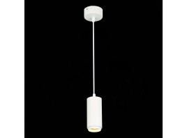 ST600.533.10 Светильник подвесной Zoom Белый LED 1*10W 3000K 1 000Lm Ra>80 15-60° IP20 D59xH130 170-