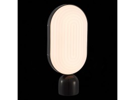 SL1302.404.01 Прикроватная лампа ST-Luce Черный/Белый LED 1*9W 3000K