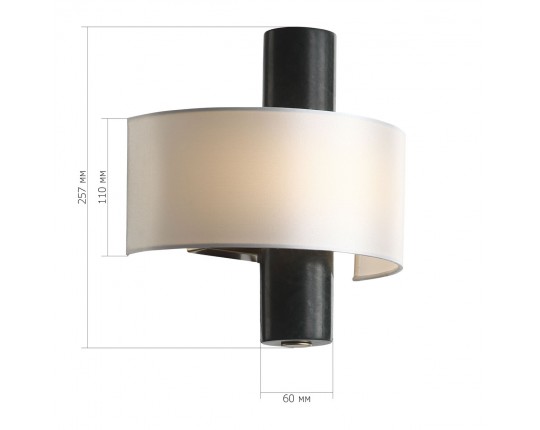 SL6230.401.01 Светильник настенный ST-Luce Черный/Белый LED 1*5W 3000K