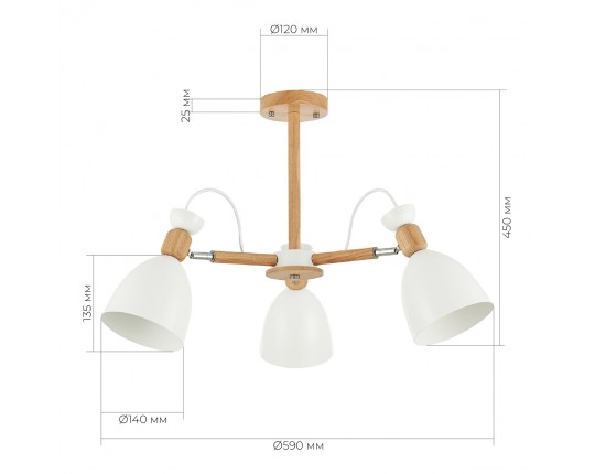 SLE103802-03 Светильник потолочный Светлое дерево, Белый/Белый E27 3*60W