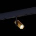 ST808.246.08 Магнитный трековый светильник Золотистый LED 1*8W 4000K 650Lm Ra>90 36° IP20 D42xH135 4