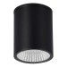SL9514.412.01 Светильник уличный потолочный ST-Luce черный/белый LED 1*12W 3000K/4000K/6500K