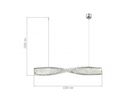 SL6205.113.01 Светильник подвесной ST-Luce Хром/Прозрачный LED 1*21W 4000K