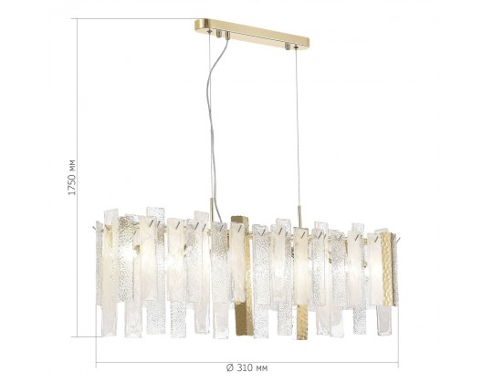 SL1636.203.08 Люстра подвесная ST-Luce Золотистый/Белый, Золотистый E14 8*40W