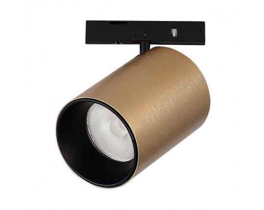 ST671.336.09 Магнитный трековый светильник Латунь LED 1*9W 3000K 500Lm Ra>90 36° IP20 D45xH63 24V