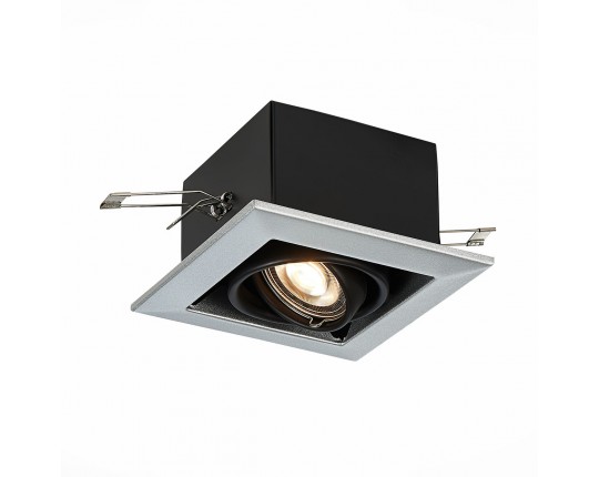 ST250.148.01 Св-к встр. Черный GU10 1*50W  L126xW126xH70 220V Без ламп