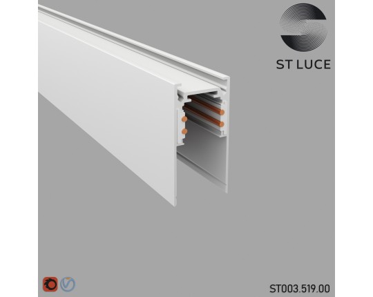 ST003.519.00 Шинопровод магнитный накладной ST-Luce Белый Длина 1 000мм