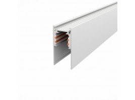ST003.539.00 Шинопровод магнитный накладной ST-Luce Белый Длина 3 000мм